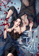 蓝导航网页版